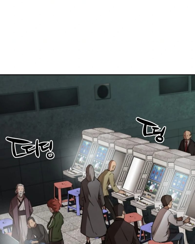 Chapter 10 - halaman 31