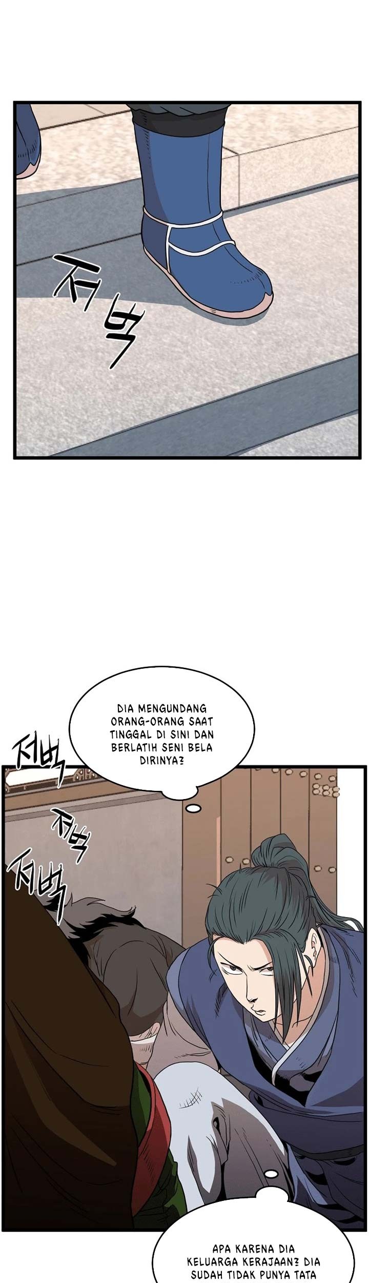 Chapter 98 - halaman 37