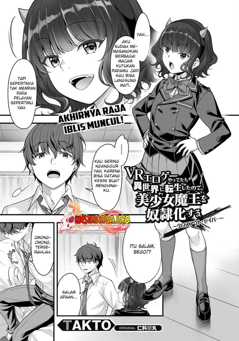 Chapter 14 - halaman 3