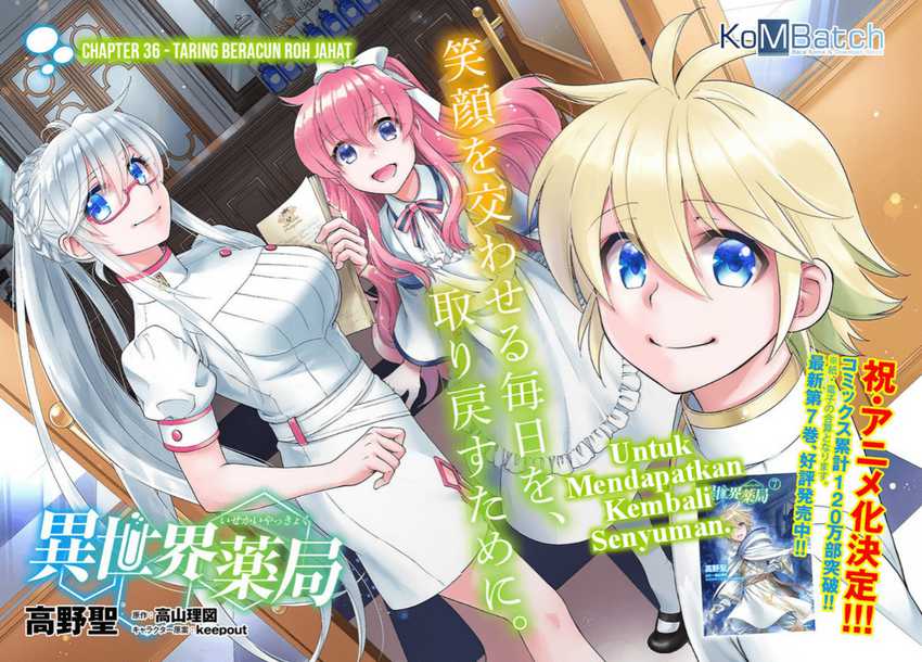 Chapter 36 - halaman 4