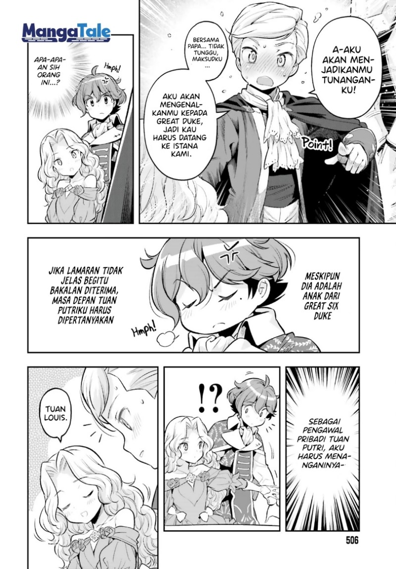 Chapter 19 - halaman 17