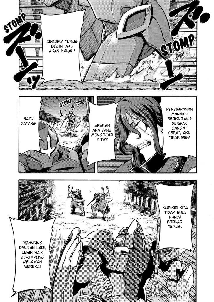 Chapter 32 - halaman 5