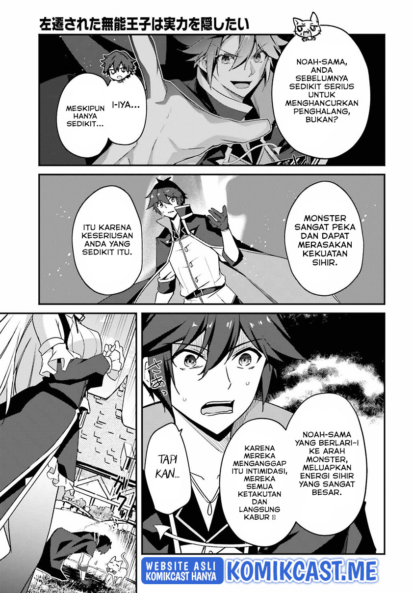 Chapter 5 - halaman 25