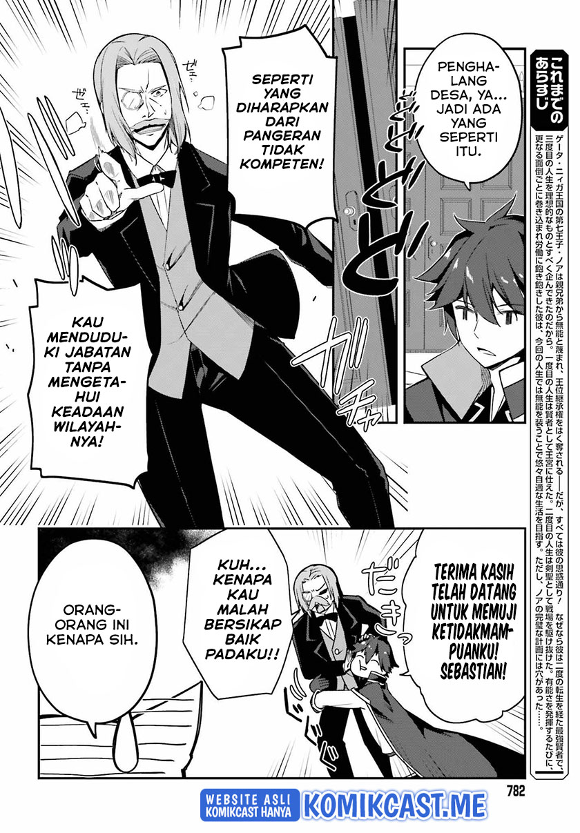 Chapter 5 - halaman 4