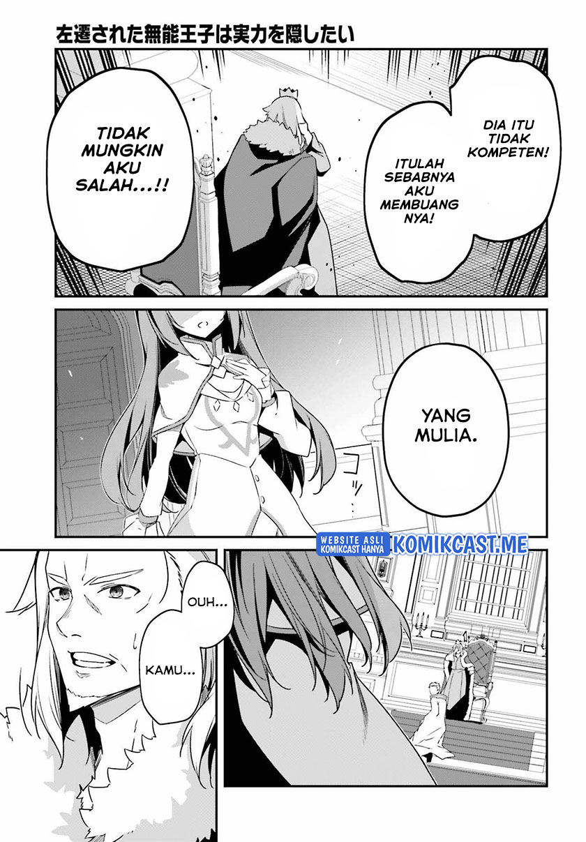 Chapter 5 - halaman 31