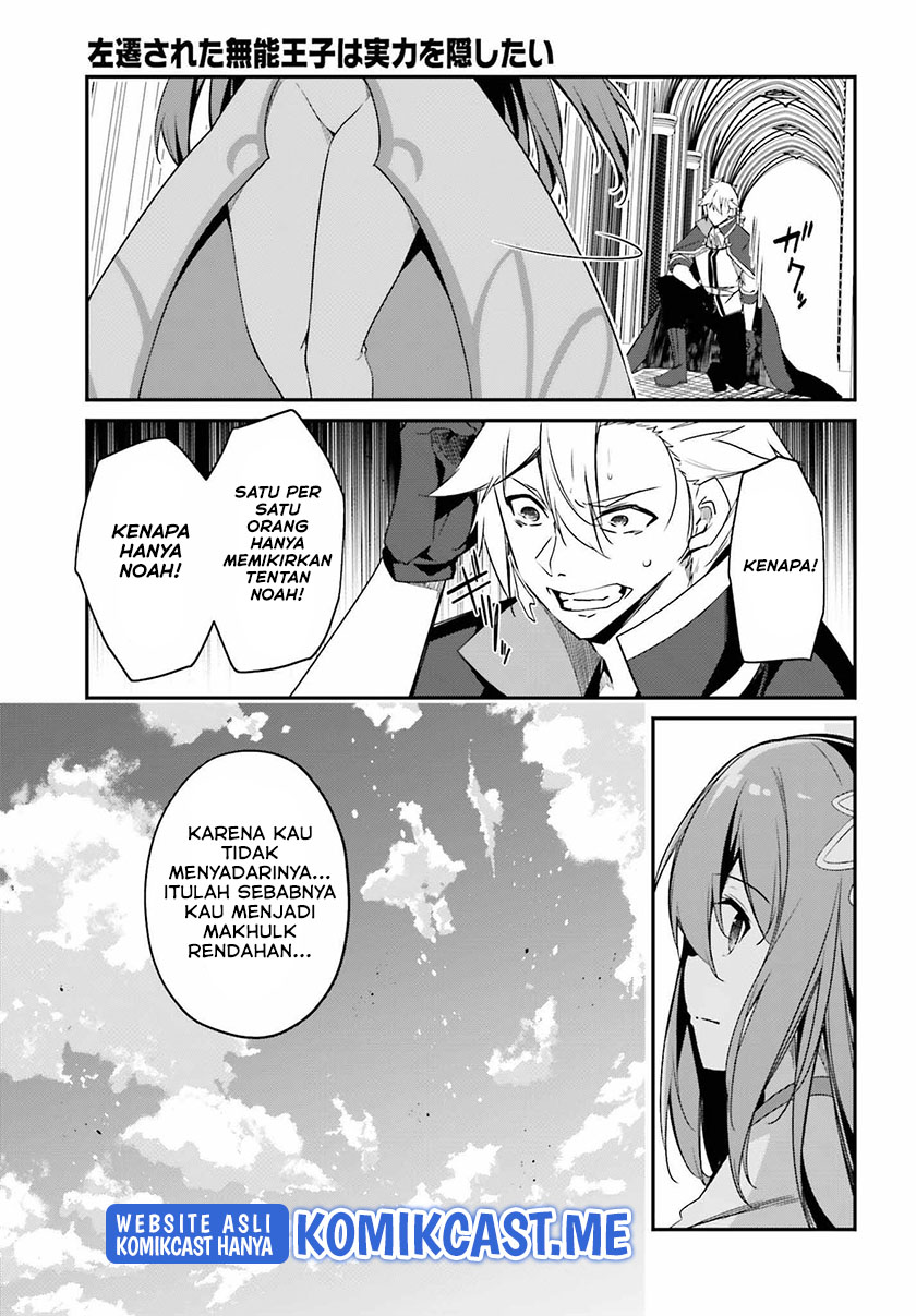 Chapter 5 - halaman 39