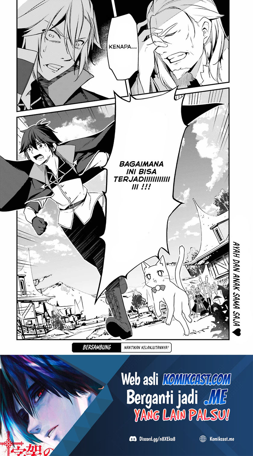 Chapter 5 - halaman 40
