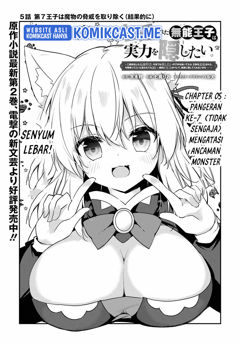 Chapter 5 - halaman 5
