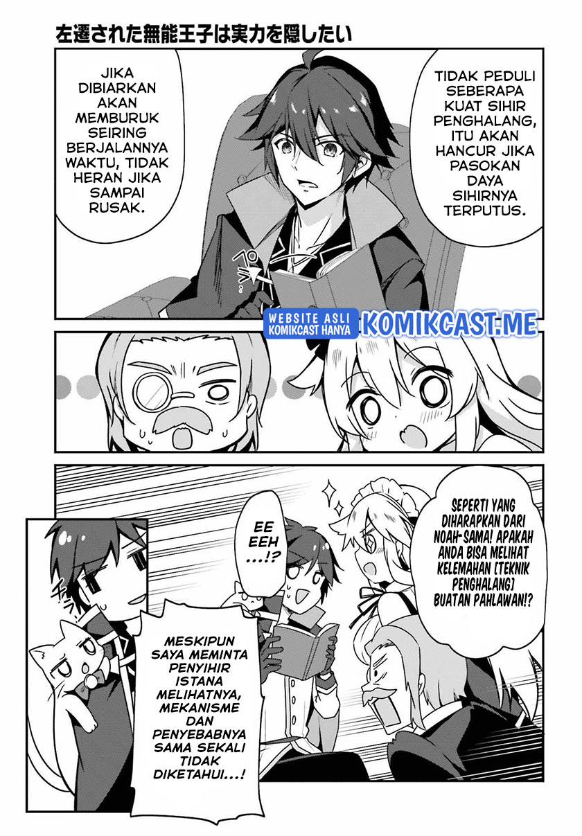 Chapter 5 - halaman 7