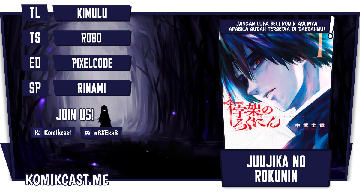 Chapter 98 - halaman 2