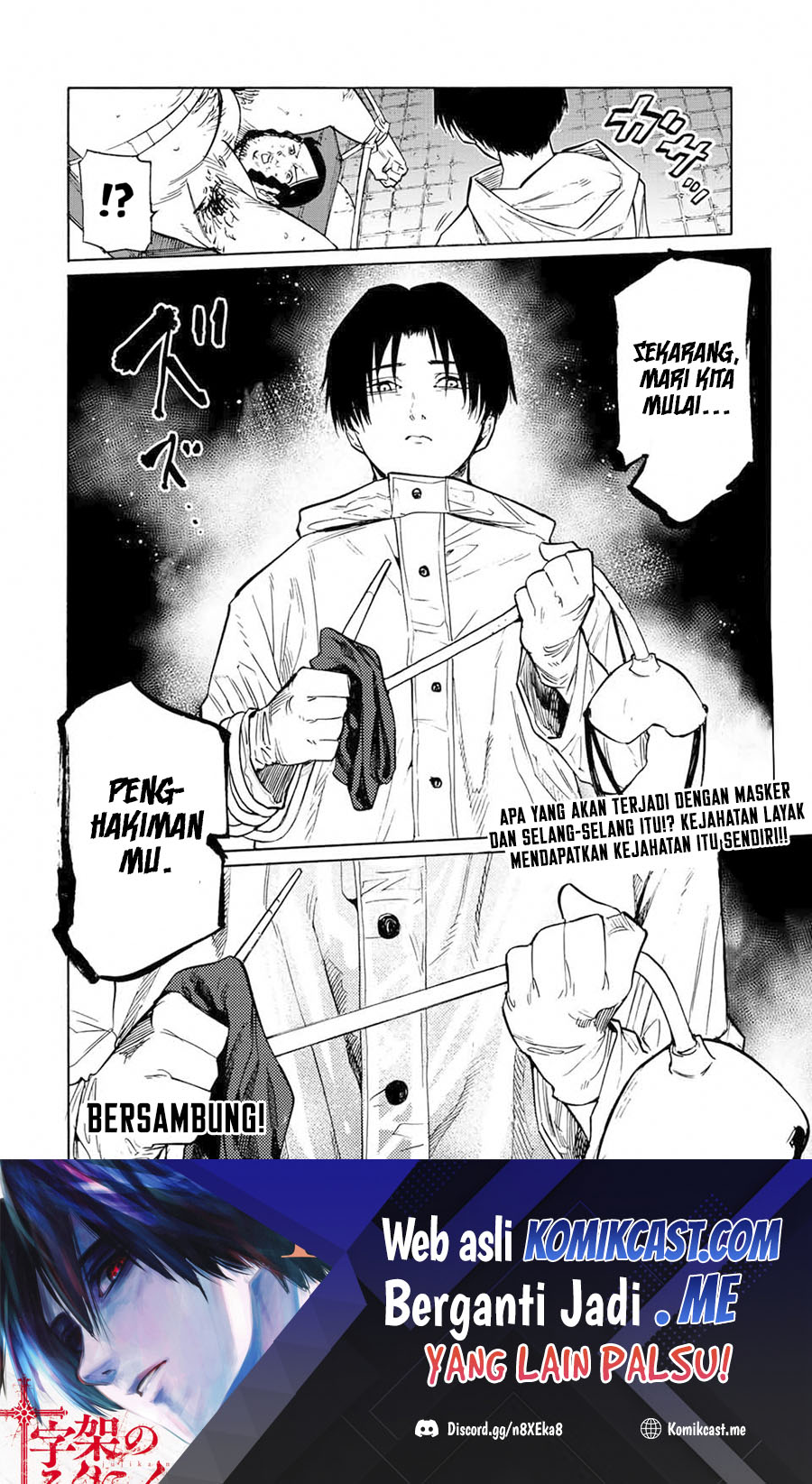 Chapter 98 - halaman 14