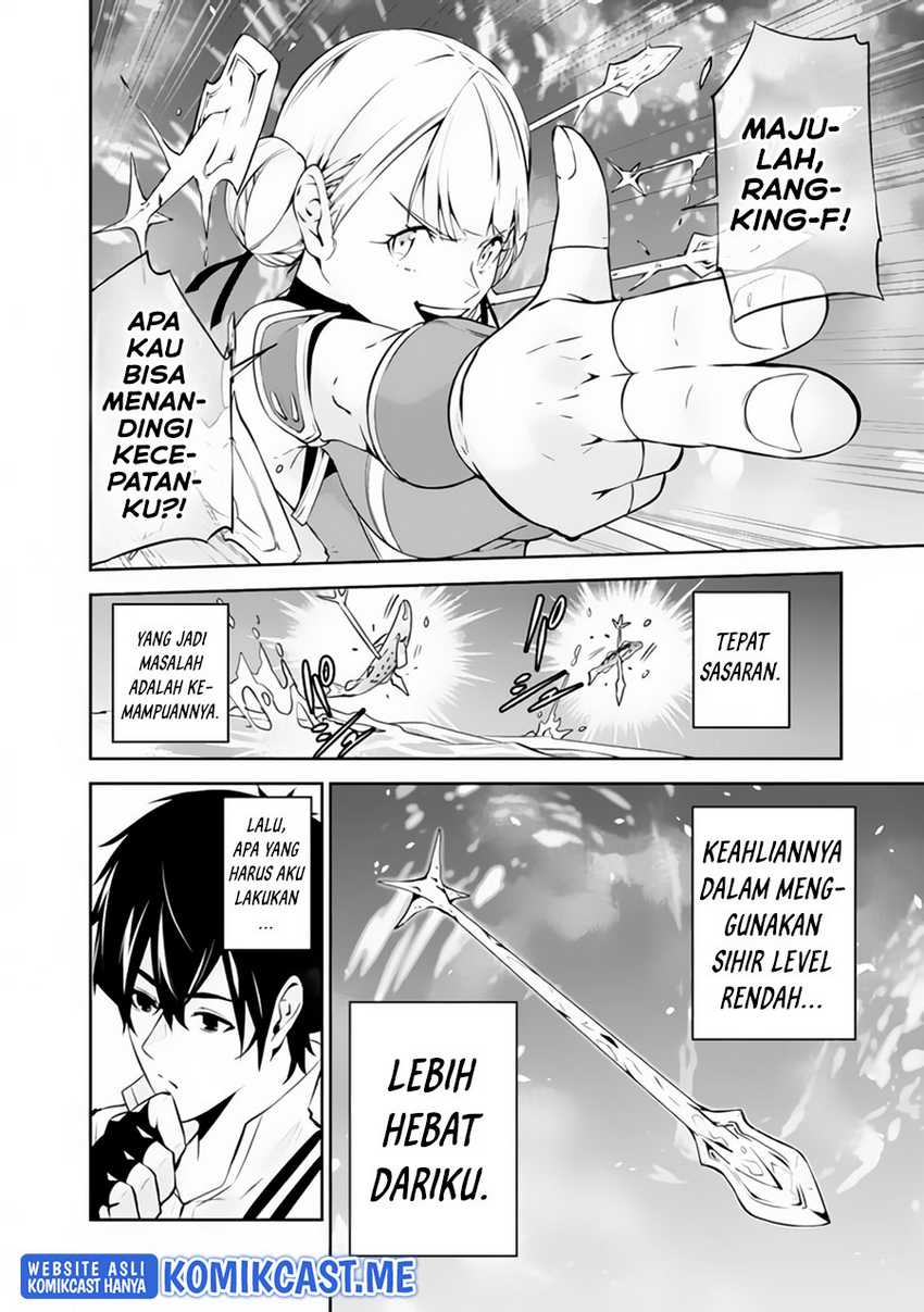 Chapter 60 - halaman 12