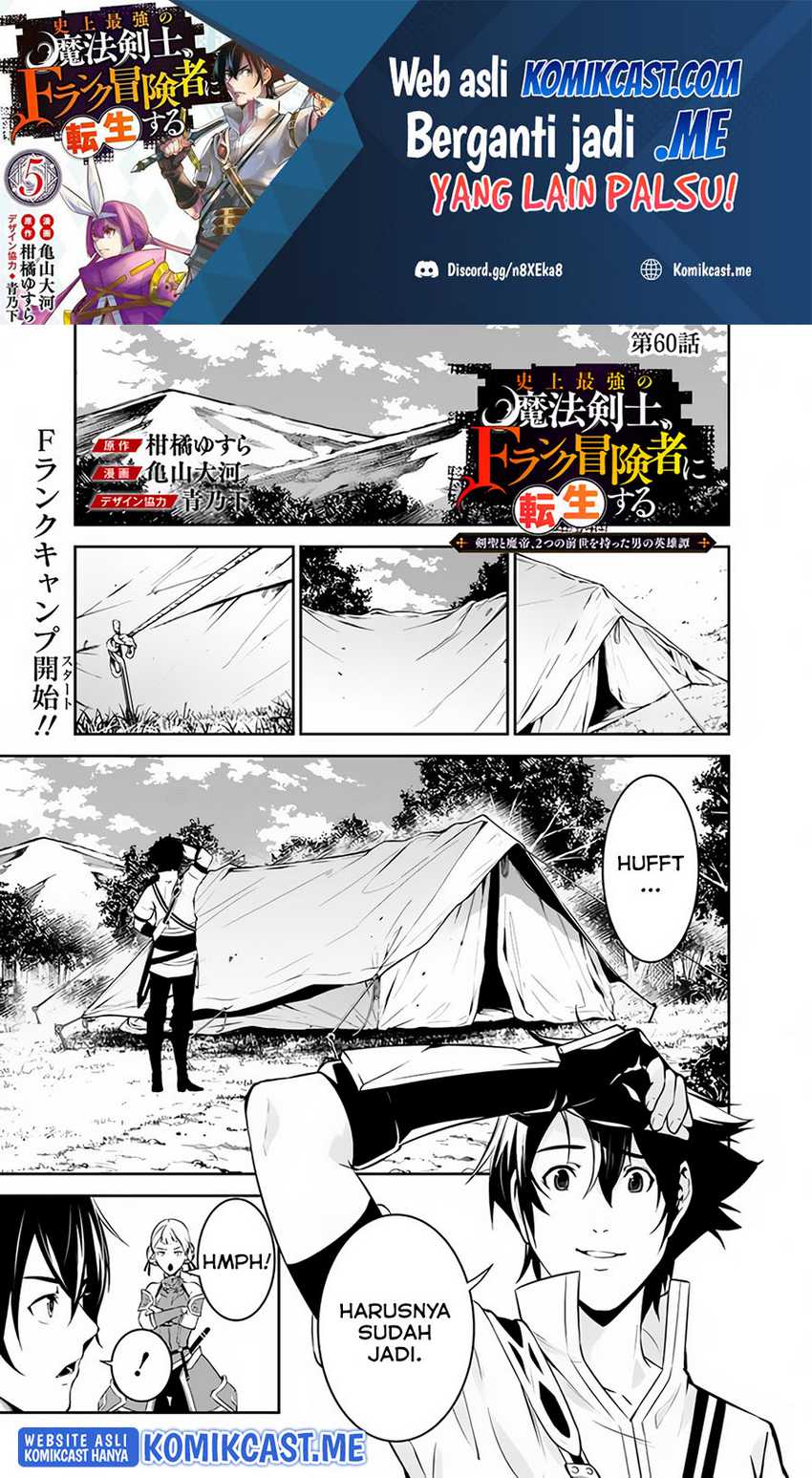Chapter 60 - halaman 3