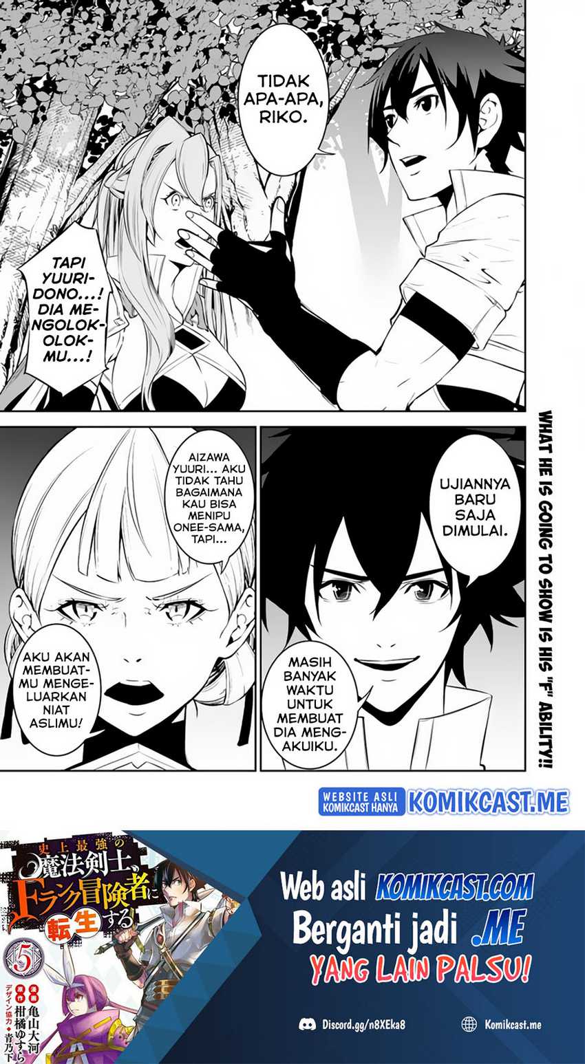 Chapter 59 - halaman 12