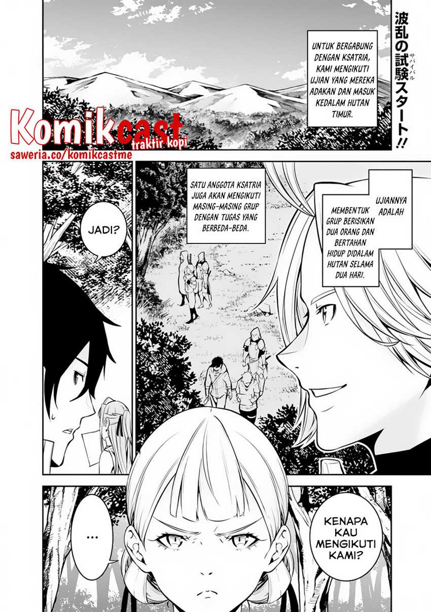 Chapter 59 - halaman 3