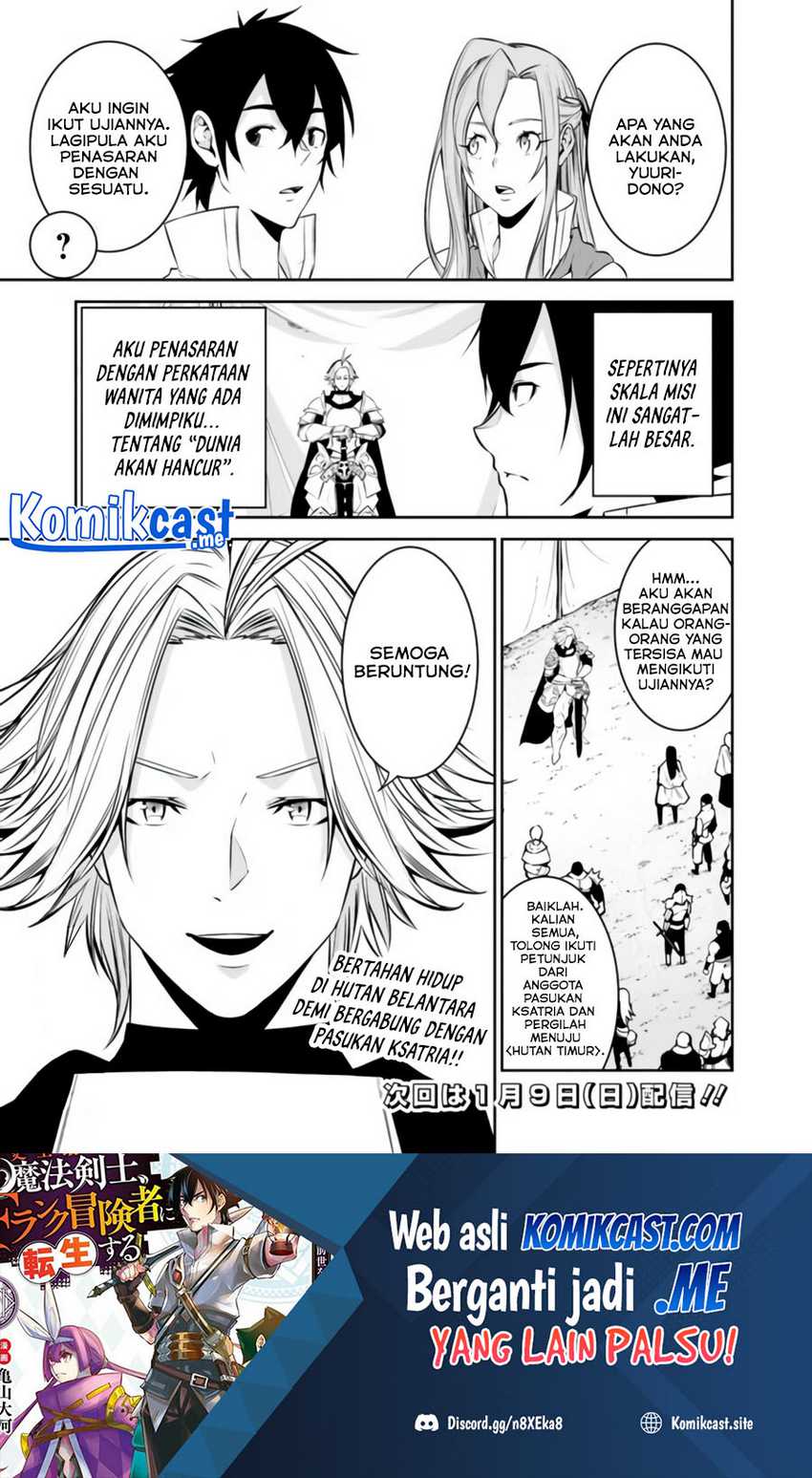 Chapter 58 - halaman 18