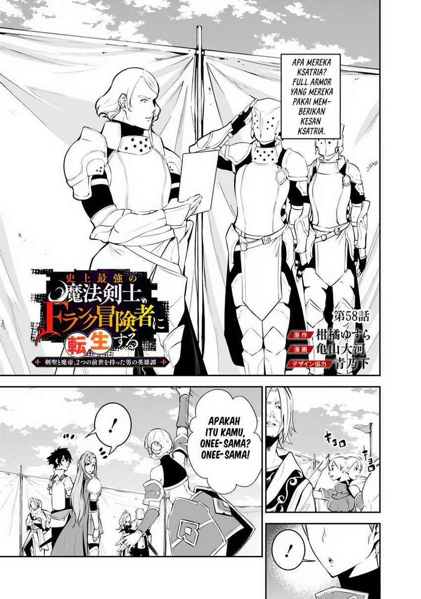 Chapter 58 - halaman 4