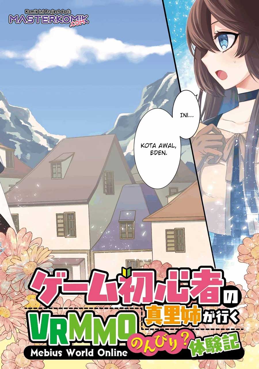 Chapter 1.1 - halaman 6