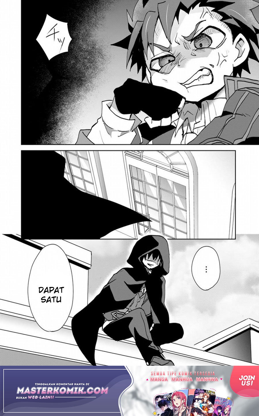 Chapter 4 - halaman 26