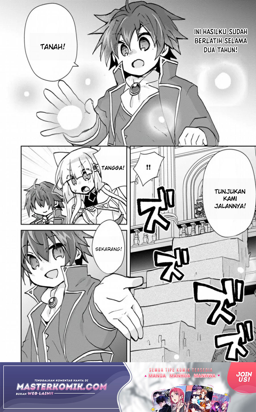 Chapter 2 - halaman 14