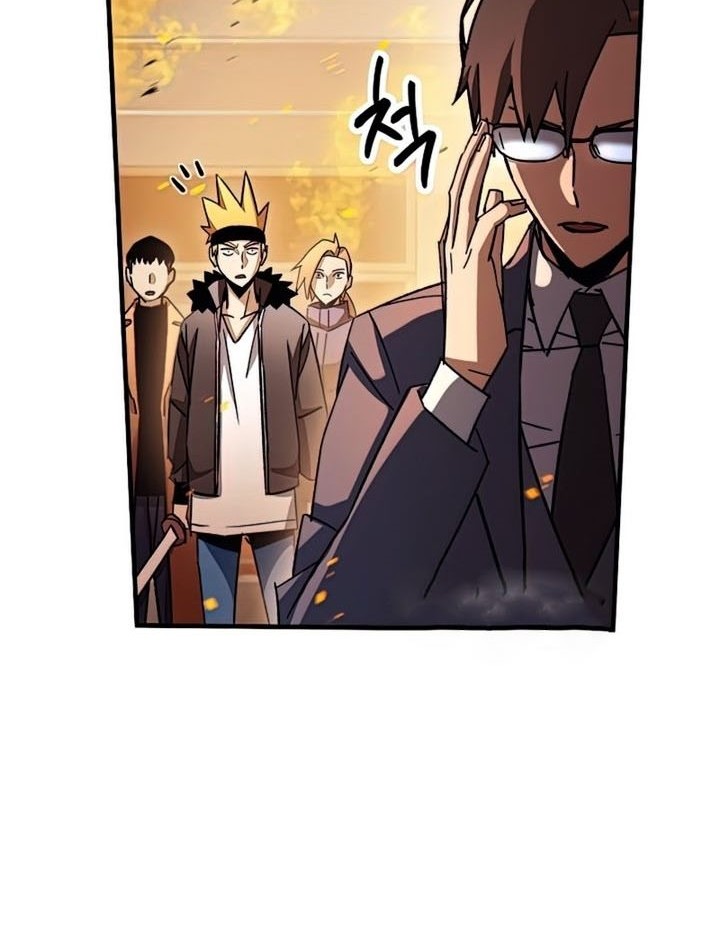 Chapter 42 - halaman 20