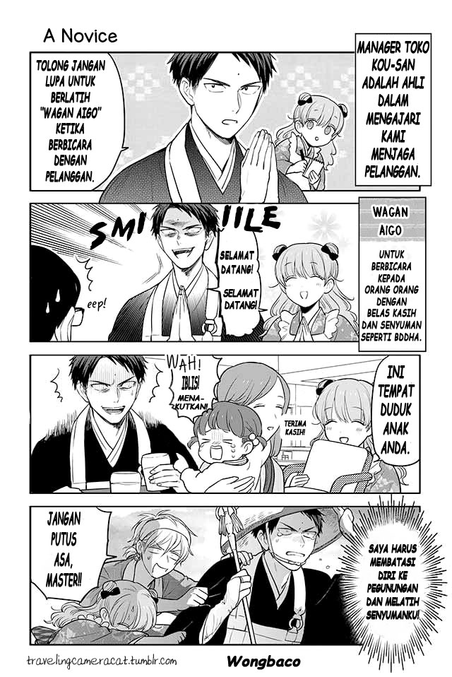 Chapter 7 - halaman 2