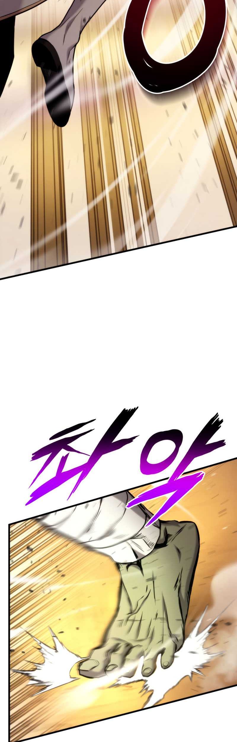 Chapter 73 - halaman 9