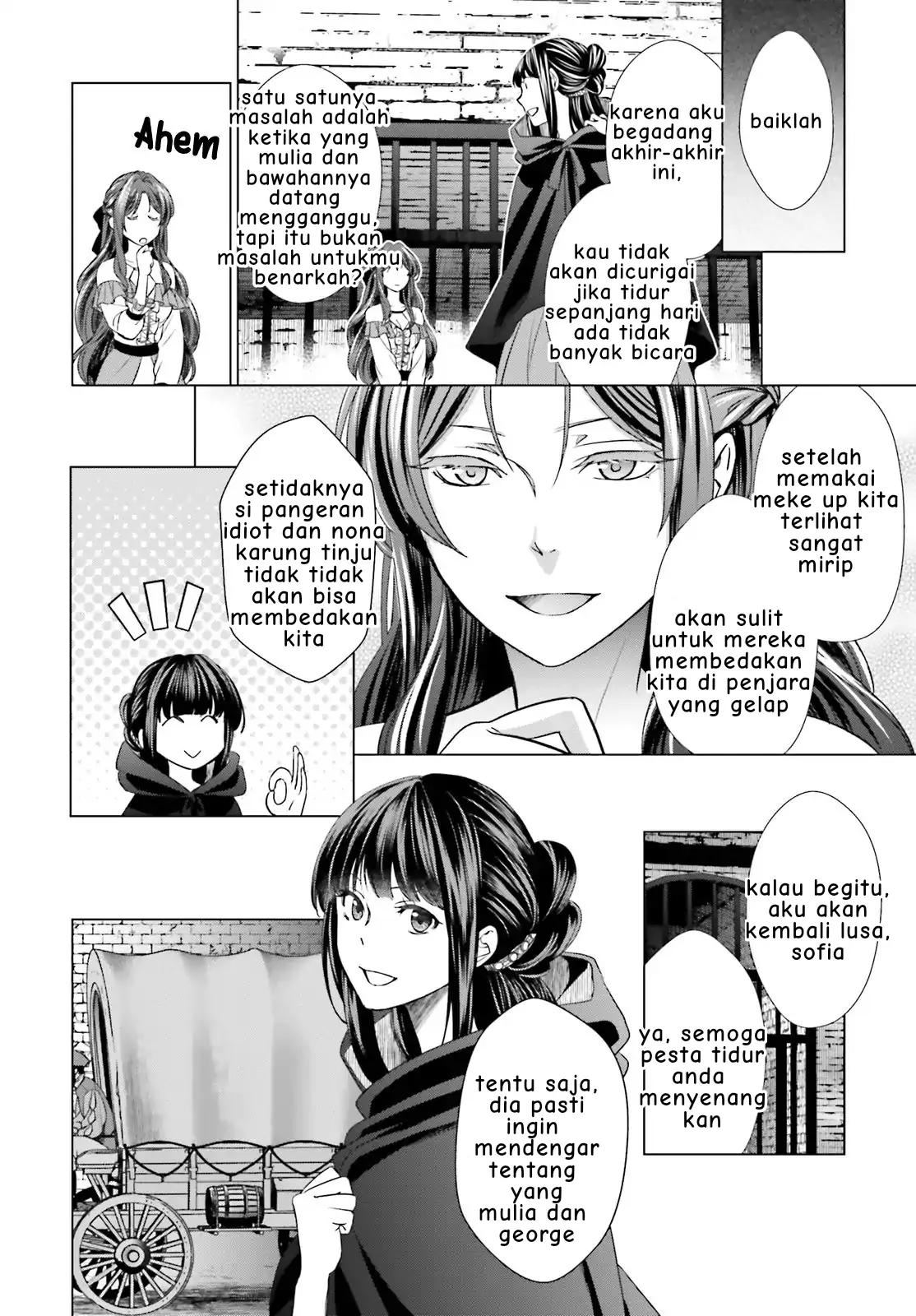 Chapter 5 - halaman 5