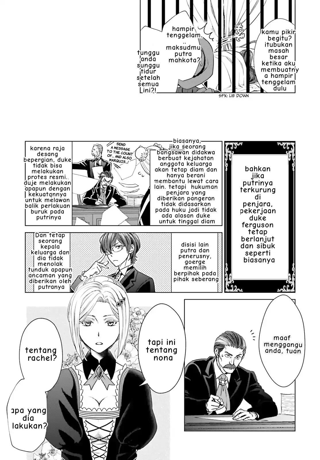 Chapter 4 - halaman 7