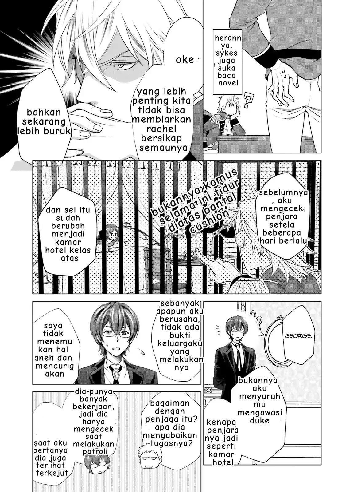 Chapter 3 - halaman 12
