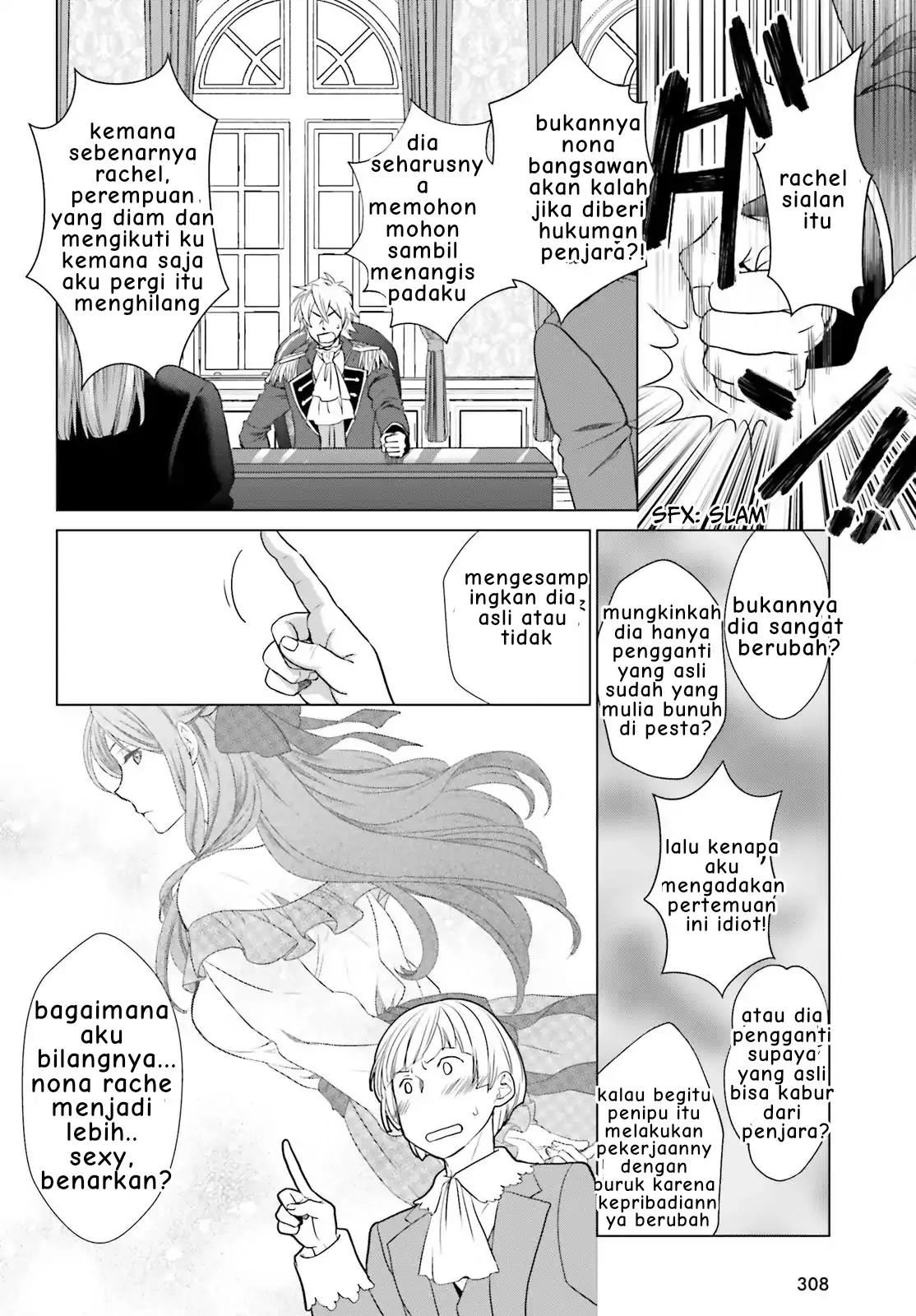 Chapter 3 - halaman 13