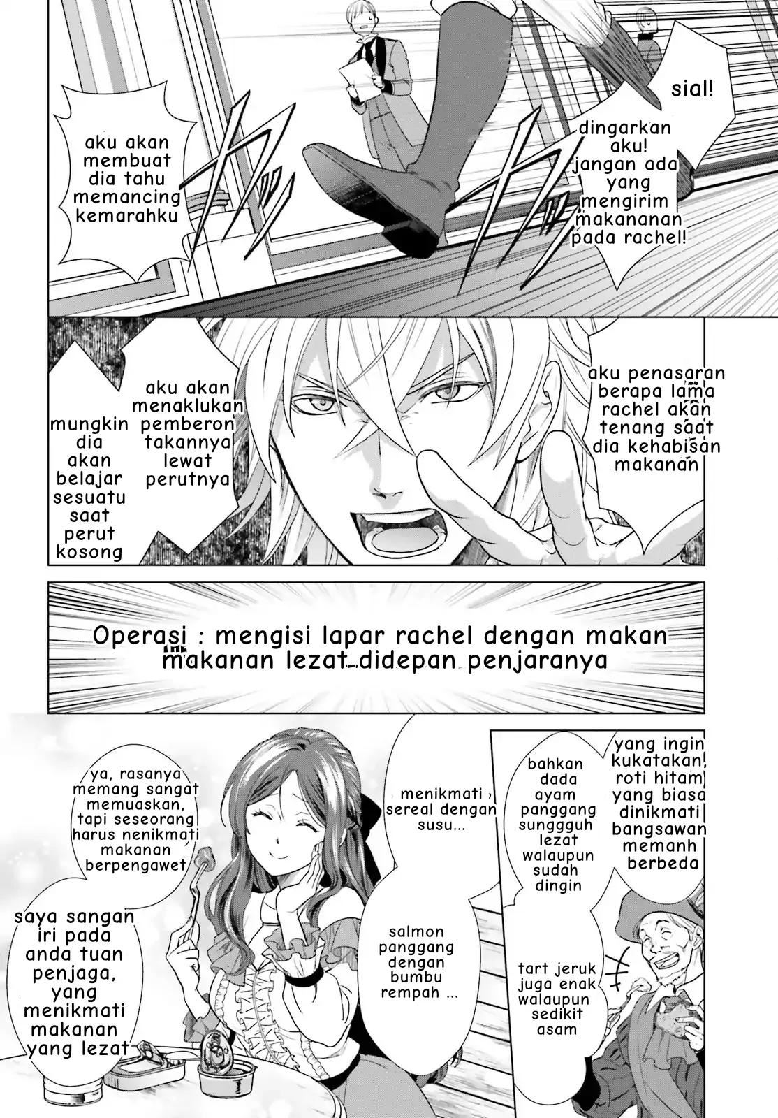 Chapter 2 - halaman 14