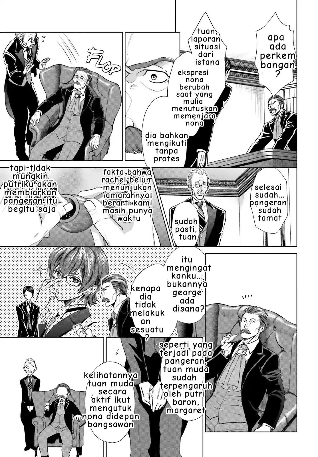 Chapter 2 - halaman 5