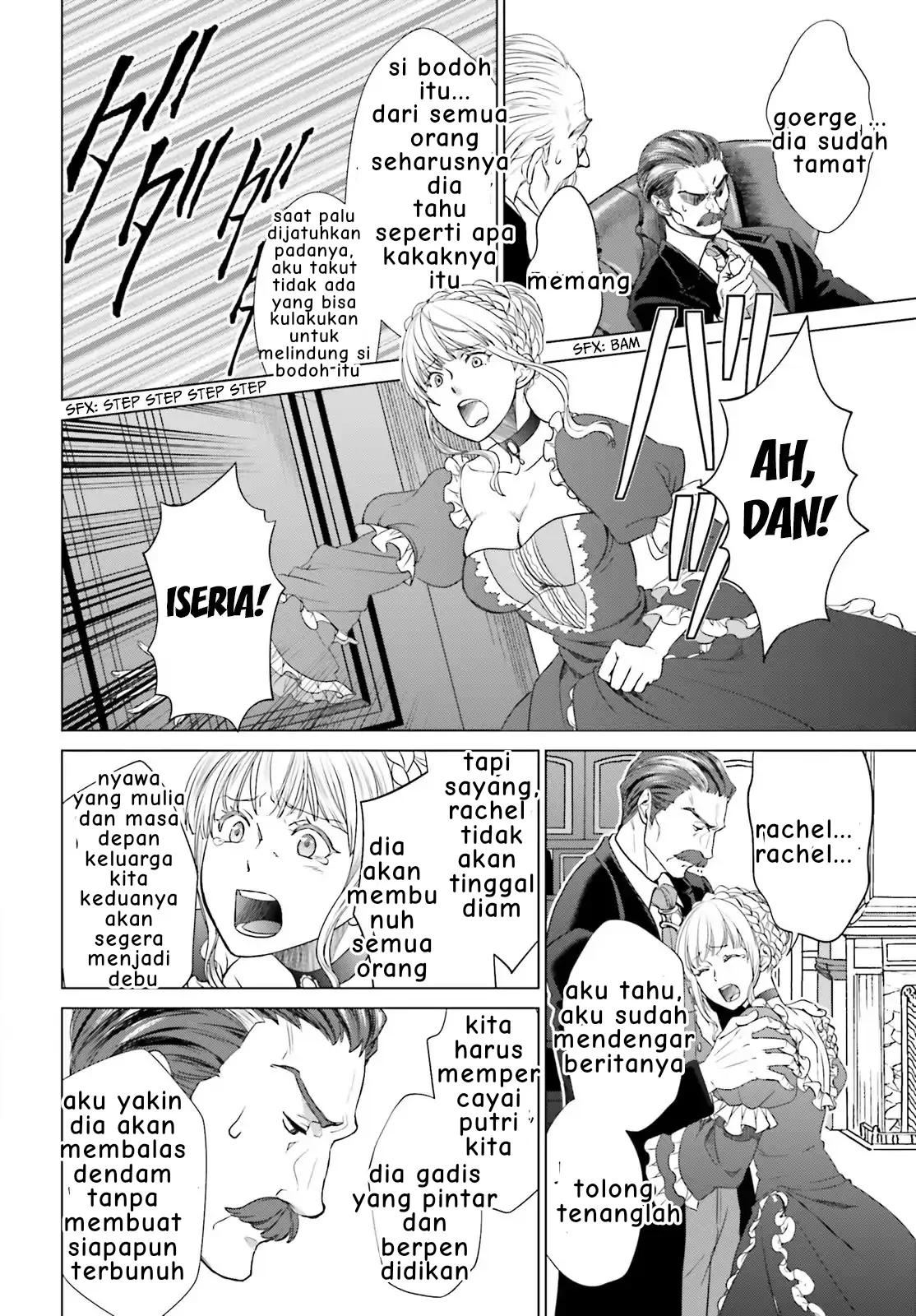 Chapter 2 - halaman 6