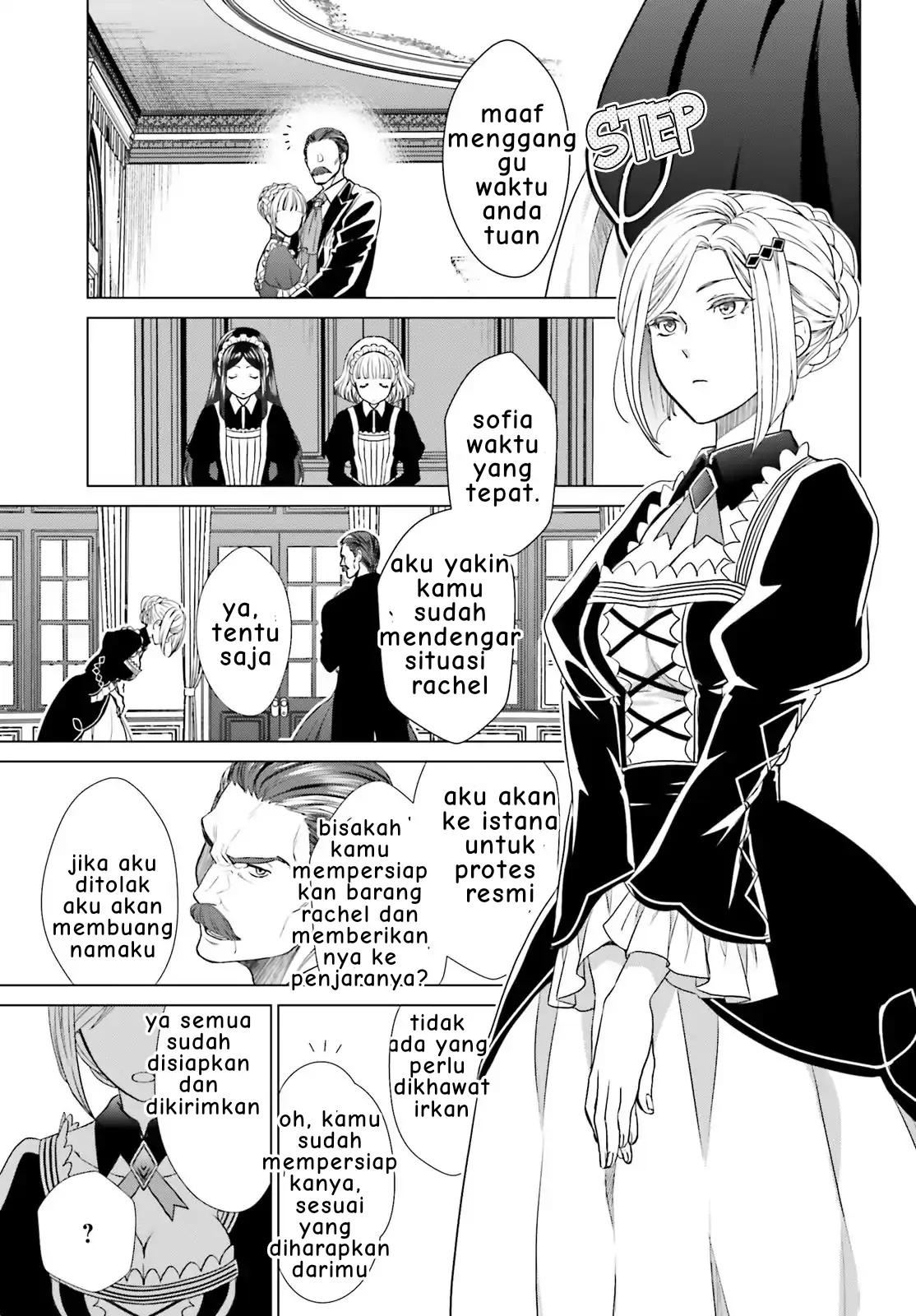Chapter 2 - halaman 7