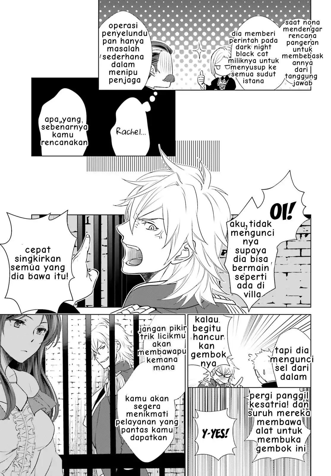 Chapter 2 - halaman 9