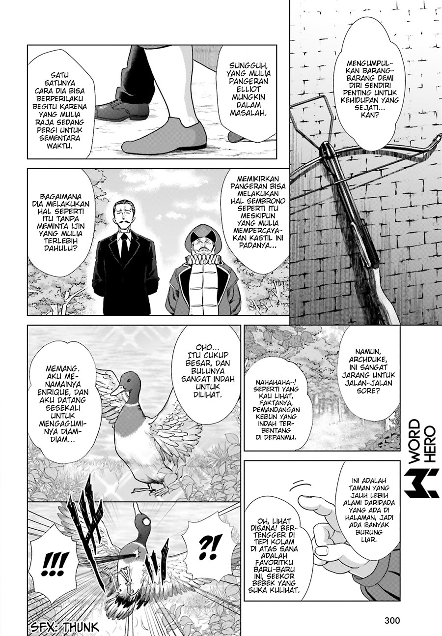 Chapter 1.2 - halaman 12