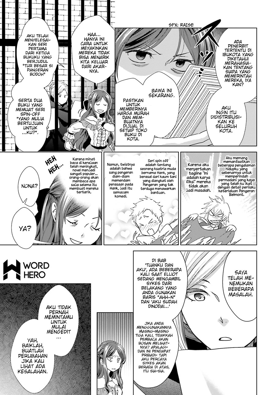 Chapter 1.2 - halaman 17