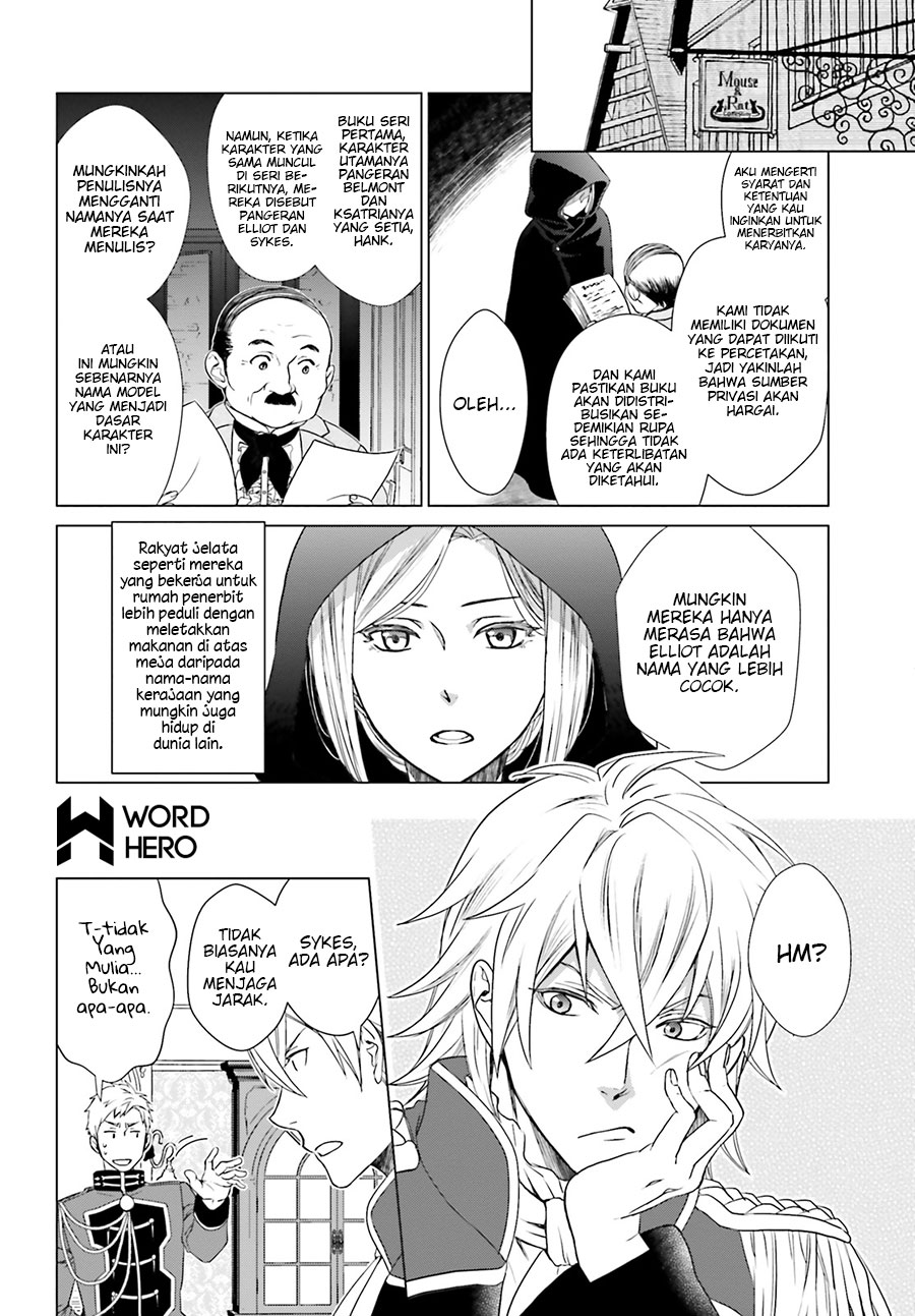 Chapter 1.2 - halaman 18