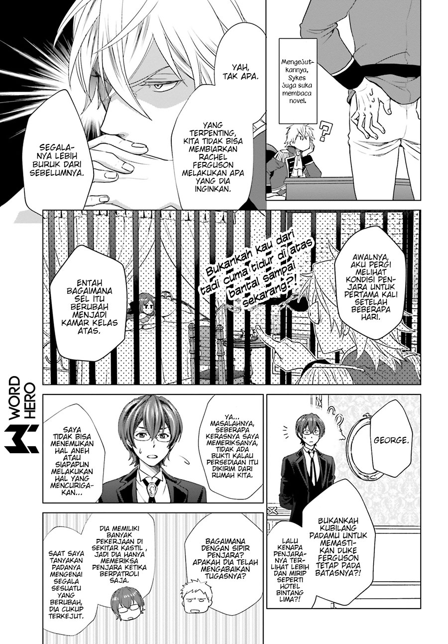 Chapter 1.2 - halaman 19