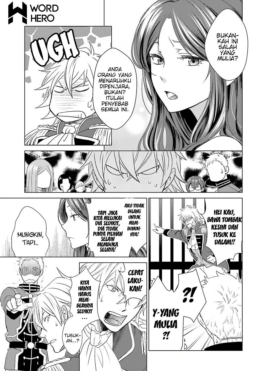 Chapter 1.2 - halaman 3
