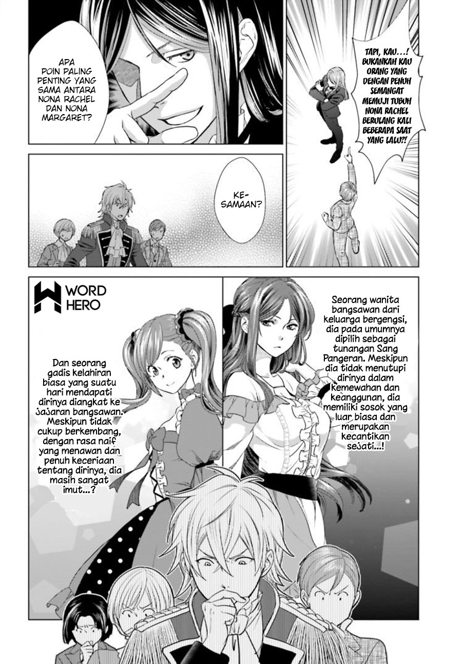 Chapter 1.2 - halaman 24