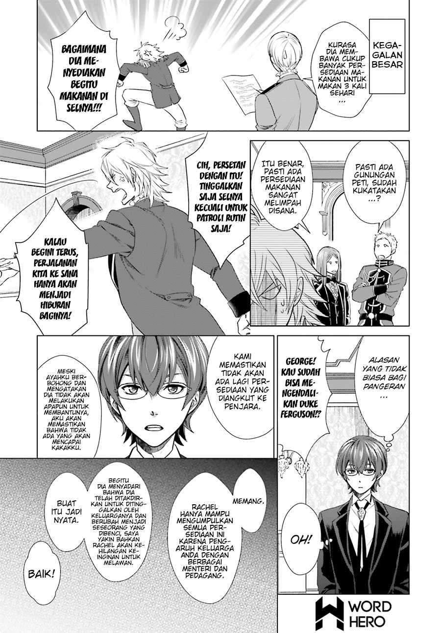 Chapter 1.2 - halaman 7