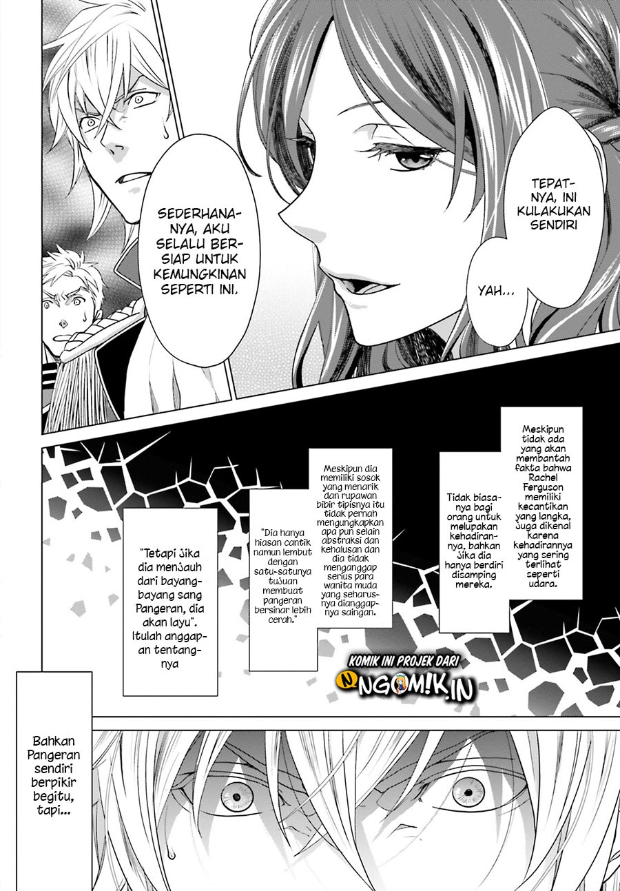 Chapter 1.1 - halaman 17