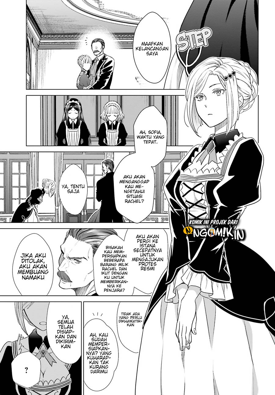 Chapter 1.1 - halaman 24