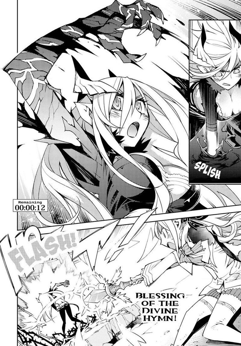 Chapter 5 - halaman 23