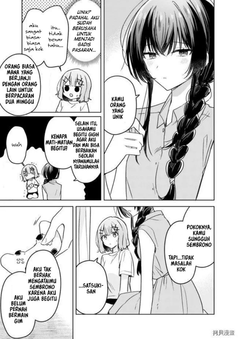 Chapter 32 - halaman 15