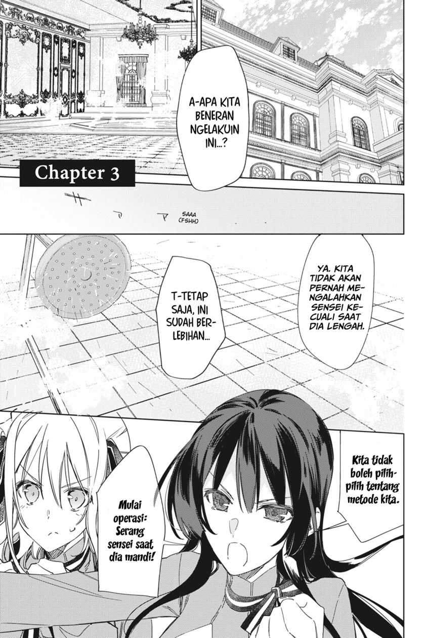 Chapter 3 - halaman 2