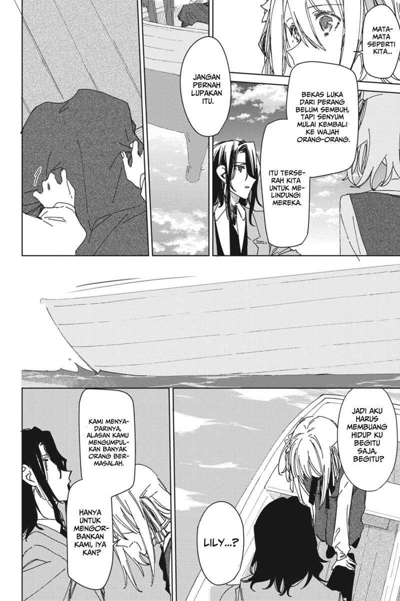 Chapter 2 - halaman 13
