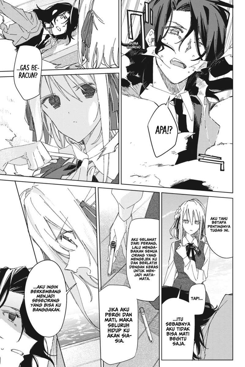 Chapter 2 - halaman 16